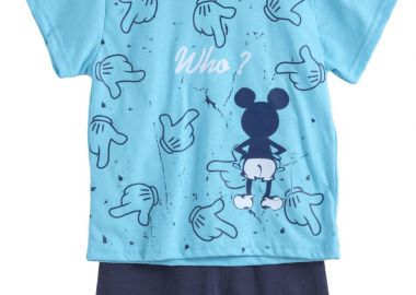 ΣΕΤ ΠΙΤΖΑΜΑ - ΤΥΡΚΟΥΑΖ ΜΑΡΕΝ ΤΥΡΚΟΥΑΖ ΜΑΡΕΝ - Stardust - 