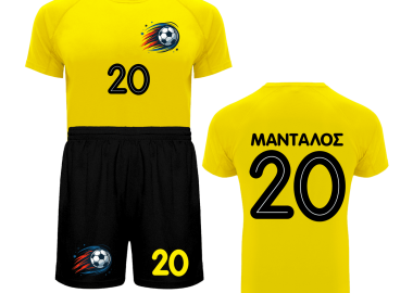 Σετ ποδοσφαίρου Μάνταλος - ROLY - 