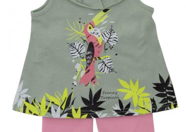 ΣΕΤ ΤΟΥΝΙΚ ΚΟΛΑΝ - Φυστικι γρανιτα ΦΥΣΤΙΚΙ ΓΡΑΝΙΤΑ - Frenzy style - 