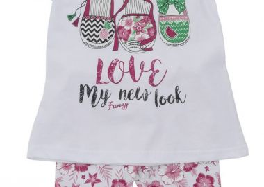 ΣΕΤ ΤΟΥΝΙΚ ΚΟΛΑΝ - ΛΕΥΚΟ ΦΟΥΞ ΛΕΥΚΟ ΦΟΥΞ - Frenzy style - 