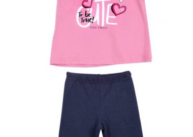 ΣΕΤ ΤΟΥΝΙΚ ΚΟΛΑΝ - Σομον μαρεν ΣΟΜΟΝ ΜΑΡΕΝ - Frenzy style - 