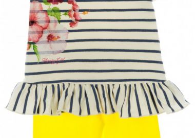 ΣΕΤ ΤΥΝΙΚ ΚΟΛΑΝ - ΕΚΡΟΥ ΚΙΤΡΙΝΟ ΕΚΡΟΥ ΚΙΤΡΙΝΟ - Frenzy style - 