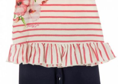 ΣΕΤ ΤΥΝΙΚ ΚΟΛΑΝ - ΕΚΡΟΥ ΜΑΡΕΝ ΕΚΡΟΥ ΜΑΡΕΝ - Frenzy style - 