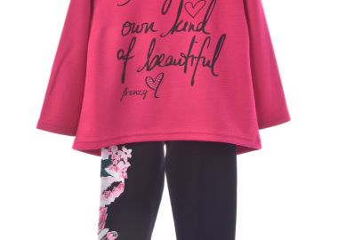 ΣΕΤ ΤΥΝΙΚ ΚΟΛΑΝ - ΦΟΥΞ ΜΑΥΡΟ ΦΟΥΞ ΜΑΥΡΟ - Frenzy style - 