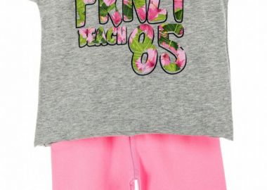 ΣΕΤ ΤΥΝΙΚ ΚΟΛΑΝ - ΓΚΡΙ ΓΡΑΝΙΤΑ ΓΚΡΙ ΓΡΑΝΙΤΑ - Frenzy style - 