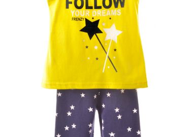 ΣΕΤ ΤΥΝΙΚ ΚΟΛΑΝ - ΚΙΤΡΙΝΟ ΜΑΡΕΝ ΚΙΤΡΙΝΟ ΜΑΡΕΝ - Frenzy style - 