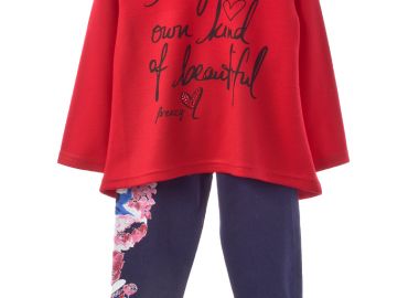 ΣΕΤ ΤΥΝΙΚ ΚΟΛΑΝ - ΚΟΚΚΙΝΟ ΜΑΡΕΝ ΚΟΚΚΙΝΟ ΜΑΡΕΝ - Frenzy style - 