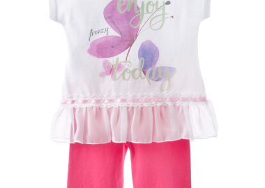 ΣΕΤ ΤΥΝΙΚ ΚΟΛΑΝ - ΛΕΥΚΟ ΦΟΥΞ ΛΕΥΚΟ ΦΟΥΞ - Frenzy style - 