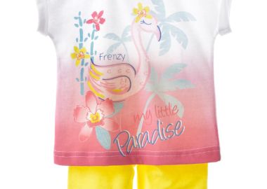 ΣΕΤ ΤΥΝΙΚ ΚΟΛΑΝ - ΛΕΥΚΟ ΚΙΤΡΙΝΟ ΛΕΥΚΟ ΚΙΤΡΙΝΟ - Frenzy style - 