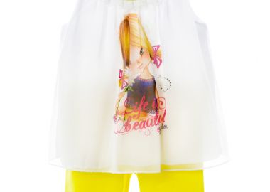 ΣΕΤ ΤΥΝΙΚ ΚΟΛΑΝ - ΛΕΥΚΟ ΚΙΤΡΙΝΟ ΛΕΥΚΟ ΚΙΤΡΙΝΟ - Babylon fashion - 