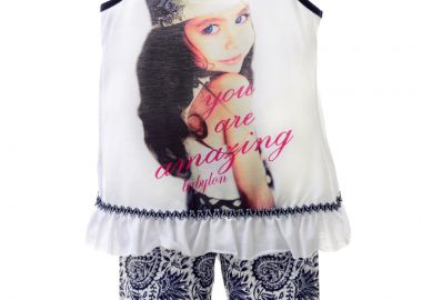 ΣΕΤ ΤΥΝΙΚ ΚΟΛΑΝ - ΛΕΥΚΟ ΛΕΥΚΟ - Babylon fashion - 