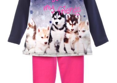 ΣΕΤ ΤΥΝΙΚ ΚΟΛΑΝ - ΜΑΡΕΝ ΦΟΥΞ ΜΑΡΕΝ ΦΟΥΞ - Frenzy style - 