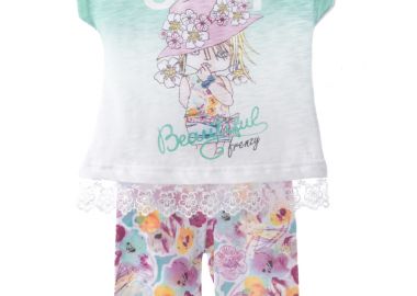 ΣΕΤ ΤΥΝΙΚ ΚΟΛΑΝ - ΜΕΝΤΑ ΛΕΥΚΟ ΜΕΝΤΑ ΛΕΥΚΟ - Frenzy style - 