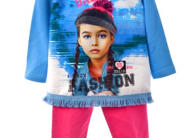 ΣΕΤ ΤΥΝΙΚ ΚΟΛΑΝ - Ραφ φουξ ΡΑΦ ΦΟΥΞ - Frenzy style - 