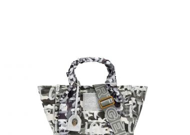 Shopping γυναικεία Kurt Geiger Πράσινο 2043879609 Southbank Small Shopper 262 - Kurt Geiger - 