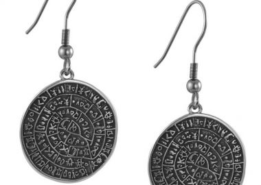 Σκουλαρίκια Από Ορείχαλκο Με Το Δίσκο Της Φαιστού AA49757 - AMOR AMOR - 