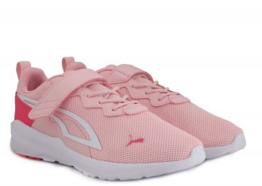 Sneaker Puma All-Day Active AC PS 387387-08 Unisex Παιδικό - Puma - 