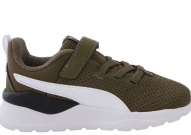 Sneaker Puma Anzarun Lite AC 372010-33 Unisex Παιδικό - Puma - 
