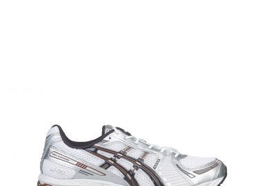 Sneakers ανδρικά Asics Λευκό-Καφέ 1203A759-104 Gel-Kayano 12.1 262 - Asics - 