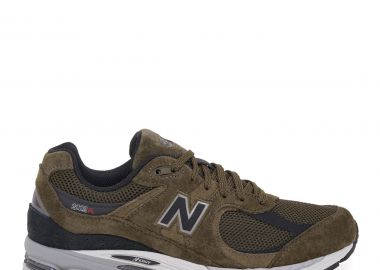 SNEAKERS σχέδιο: V549B2021 - NEW BALANCE - 