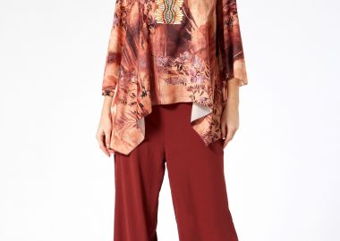 ΣΟΚΟΛΑ ΠΑΝΤΕΛΟΝΑ ΜΕ ΦΕΡΜΟΥΑΡ - Anna Raxevsky - 