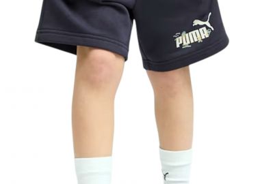 Σορτς Puma Sandy Adventures 685143-16 Unisex Παιδικό - Puma - 