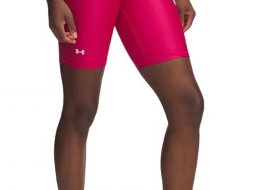 Σορτς Under Armour HeatGear Armour Biker 1360939-681 Γυναικείο - Under Armour - 