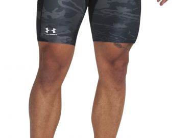 Σορτς Under Armour Hg Armour Printed 1383323-002 Ανδρικό - Under Armour - 