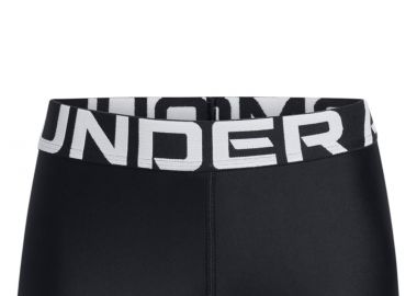 Σορτς Under Armour HG Shorty 1390070-001 Κορίτσι - Under Armour - 