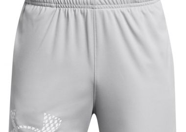 Σορτς Under Armour Tech Logo Shorts 1383333-011 Αγόρι - Under Armour - 
