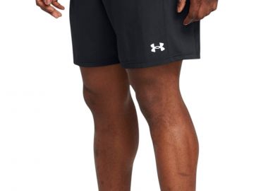 Σορτς Under Armour Tech Utility Shorts 1385978-002 Ανδρικό - Under Armour - 