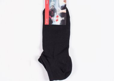 ΣΟΣΟΝΙΑ ΕΦΗΒΙΚΑ DESIGN PACK 6 ΤΕΜ ΜΑΥΡΟ Μαύρο - Design - 