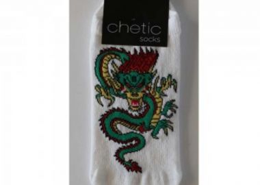 Σοσόνια με σχέδιο Dragon unisex - chetic socks - 