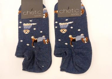 Σοσόνια μπλε με σχέδιο σκύλος unisex - SOU - 