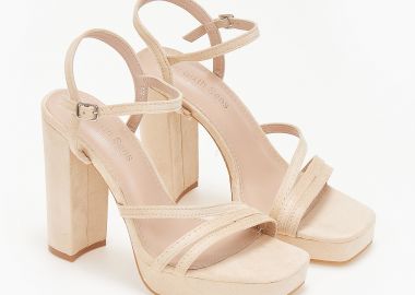 Suede πέδιλα με χοντρό τακούνι - Μπεζ - Issue - 