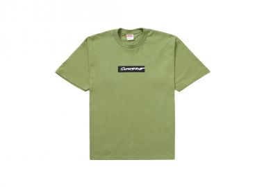 Supreme Futura Box Logo Tee Moss SUPFUTBOXLOGOMOS MBS - Supreme - 