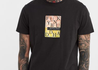 T-shirt με τύπωμα - FUNKY BUDDHA - 
