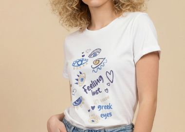 T-Shirt Με Τύπωμα Ματάκια DEJAVU -  - 