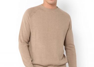 The Bostonians ανδρικό πουλόβερ Regular Fit - MR1085 Μπεζ - THE BOSTONIANS - 
