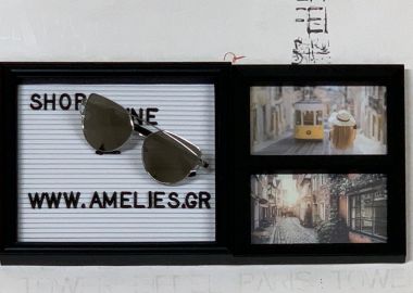 Theresa Glasses Ασημί - Amelie's - 