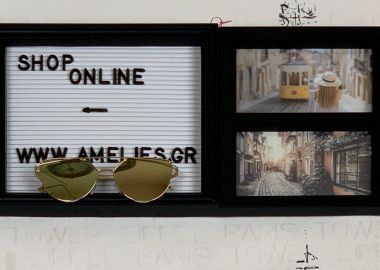 Theresa Glasses Χρυσό - Amelie's - 