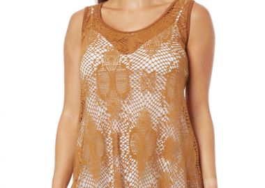 ΤΙΡΑΝΤΑΚΙ ΔΑΝΤΕΛΑ ΔΙΑΤΡΗΤΟ - Anna Raxevsky - 