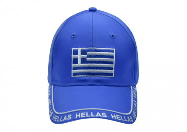 Τουριστικό καπέλο Greece - STAMION - 