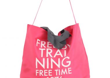 Τσάντα Ώμου Freddy Με Λογότυπο BAG1100-R12G Γυναικείο - Freddy - 