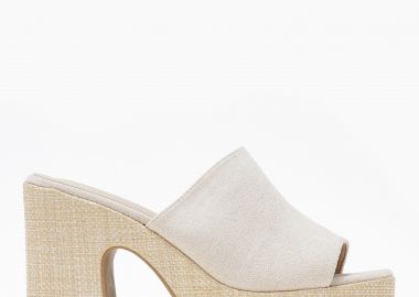 Τσόκαρα με suede υφη και ψάθα στη σόλα - Μπεζ - Issue - 