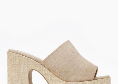 Τσόκαρα με suede υφη και ψάθα στη σόλα - Πούρο - Issue - 