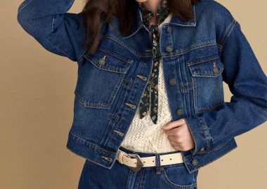 Τζιν μπουφάν - 5206634981073 -  - 