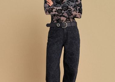 Τζιν wide leg με ανάγλυφο μοτίβο - 5206634985767 -  - 