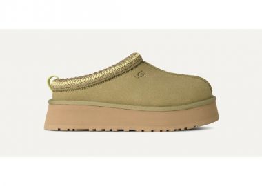 UGG Tazz II Slipper Muted Brass Women's 1174471MBRS MBS - Ugg - 