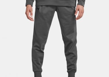 UNDER ARMOUR ARMOUR FLEECE JOGGERS ΓΚΡΙ - UNDER ARMOUR - 